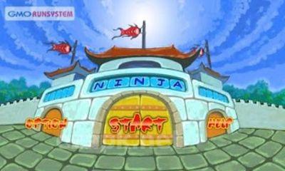 Legend of Kage
