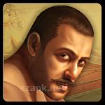 Sultan: The game