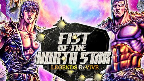 Fist of the north star