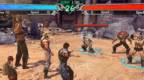 Fist of the north star