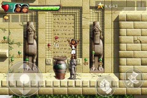Babylonian twins premium