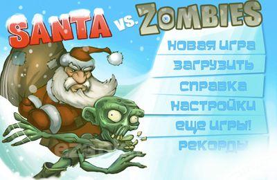 Santa vs Zombies 3D