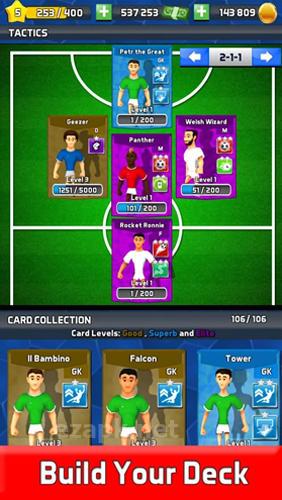 Soccer manager arena