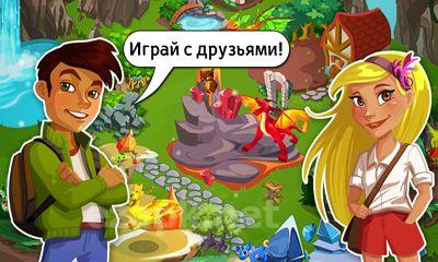 Dragon Story