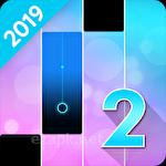 Music piano challenge 2019