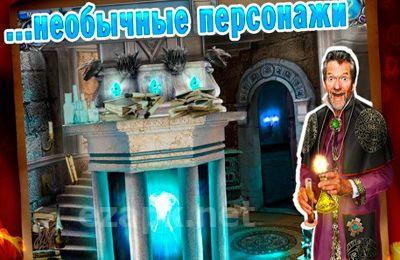 Magic Academy 2: hidden object castle quest