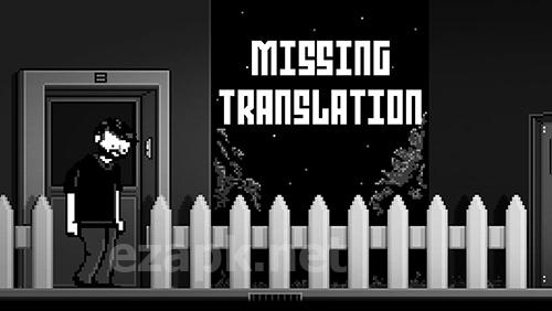 Missing translation