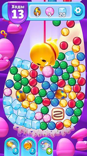 Sugar blast