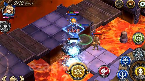 Blazing sword: SRPG tactics
