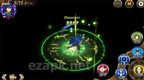 Blazing sword: SRPG tactics