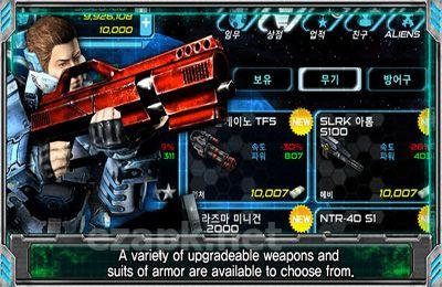 Alien Shooter Ex