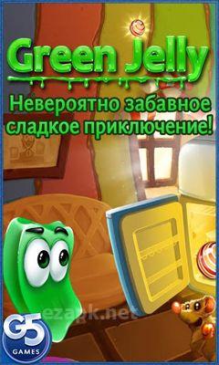 Green Jelly