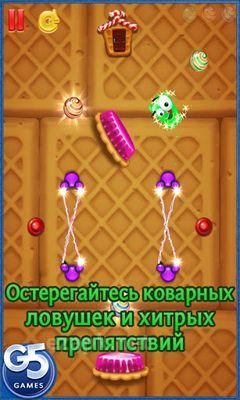 Green Jelly