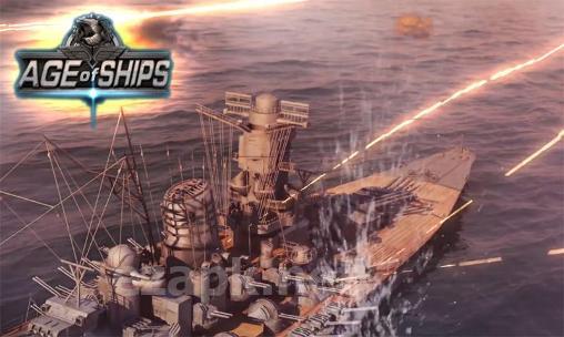 Age of ships