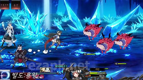 Epic seven