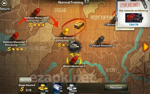 Panzer force: Battle of fury