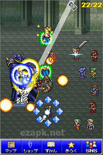 Final fantasy: All the bravest