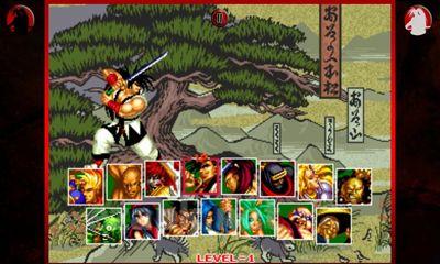 Samurai Shodown II