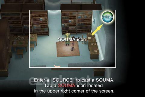 The heart of sourcerer