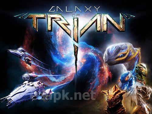 Galaxy of Trian