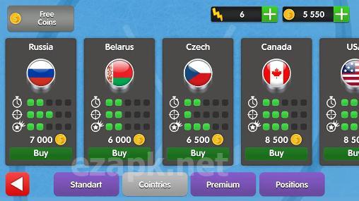 Hockey online