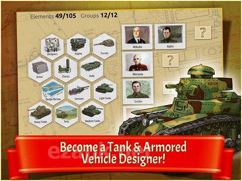 Doodle tanks