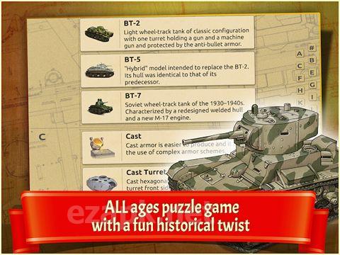 Doodle tanks
