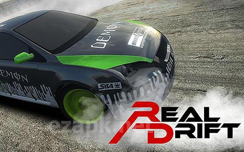 Real drift car racer