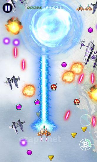 Star fighter 3001