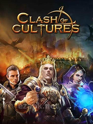 Clash of cultures: King