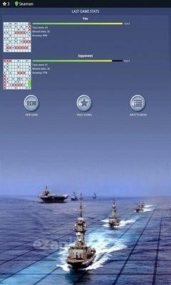 ShipCombat Multiplayer