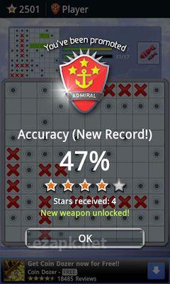 ShipCombat Multiplayer