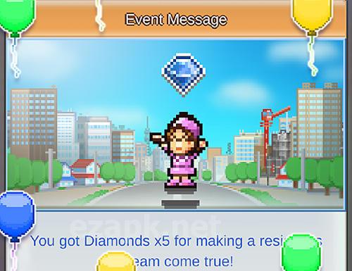 Dream town story