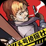 Top detective: Criminal case puzzle games
