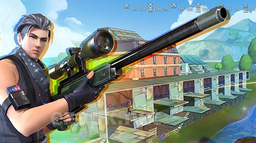 Fortcraft