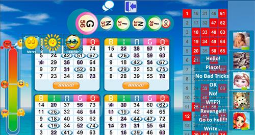 Bingo: Good and evil