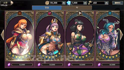 Lady knights