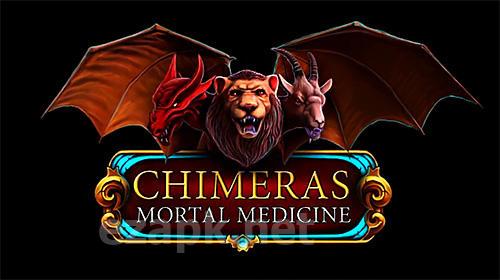 Hidden object. Chimeras: Mortal medicine. Collector's edition