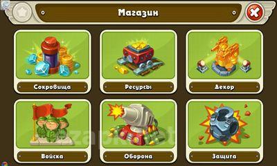 Jungle Heat
