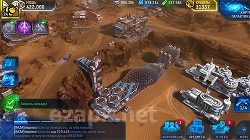 Stellar age: MMO strategy