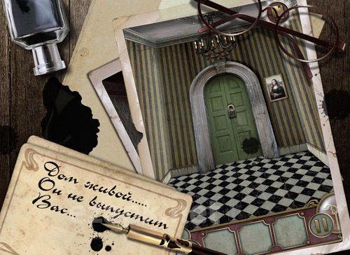 Escape the mansion