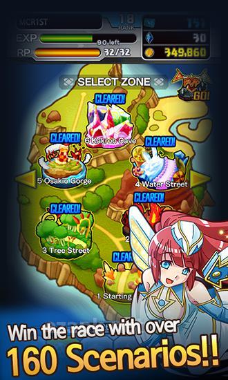 Monster coin racer