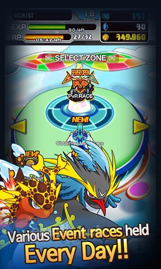Monster coin racer