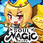 Soul magic online