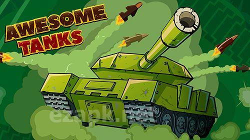 Awesome tanks