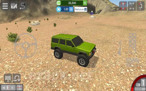 Gigabit: Off-road