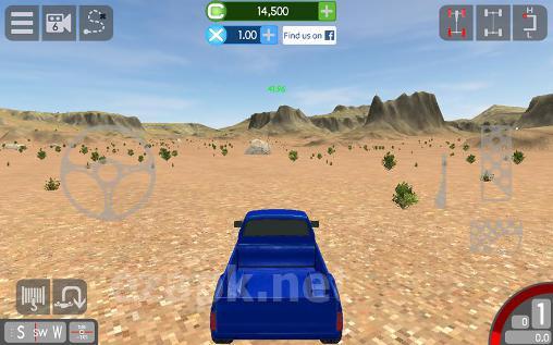 Gigabit: Off-road