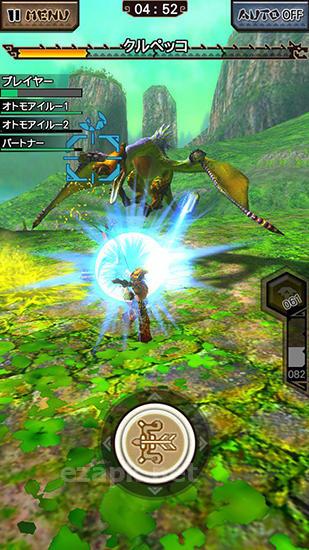 Monster hunter: Explore