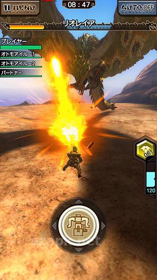 Monster hunter: Explore