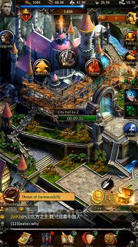 Second age: War of dark lord